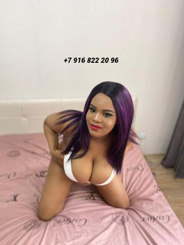 Агата Дебют Реал фото 10